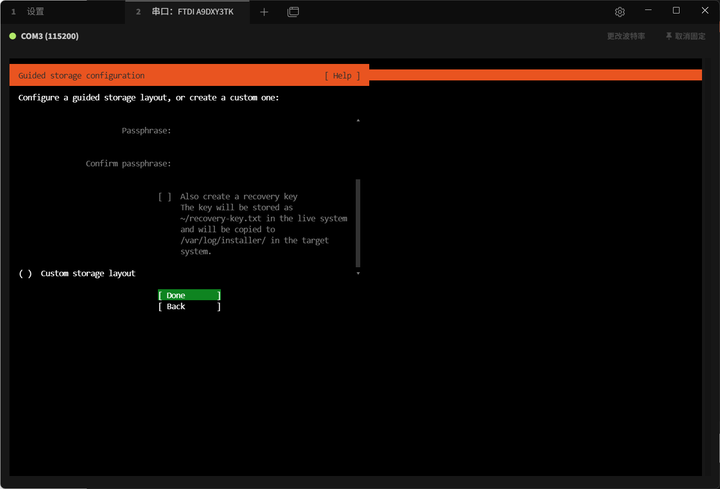 image-20251112020943323