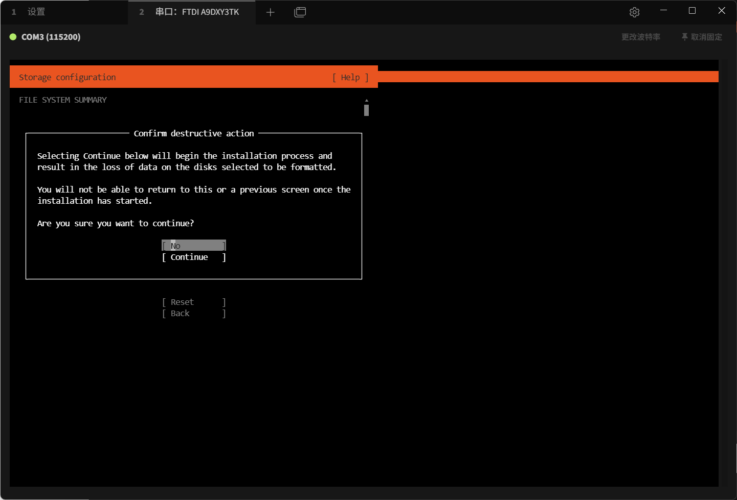 image-20251112021012198