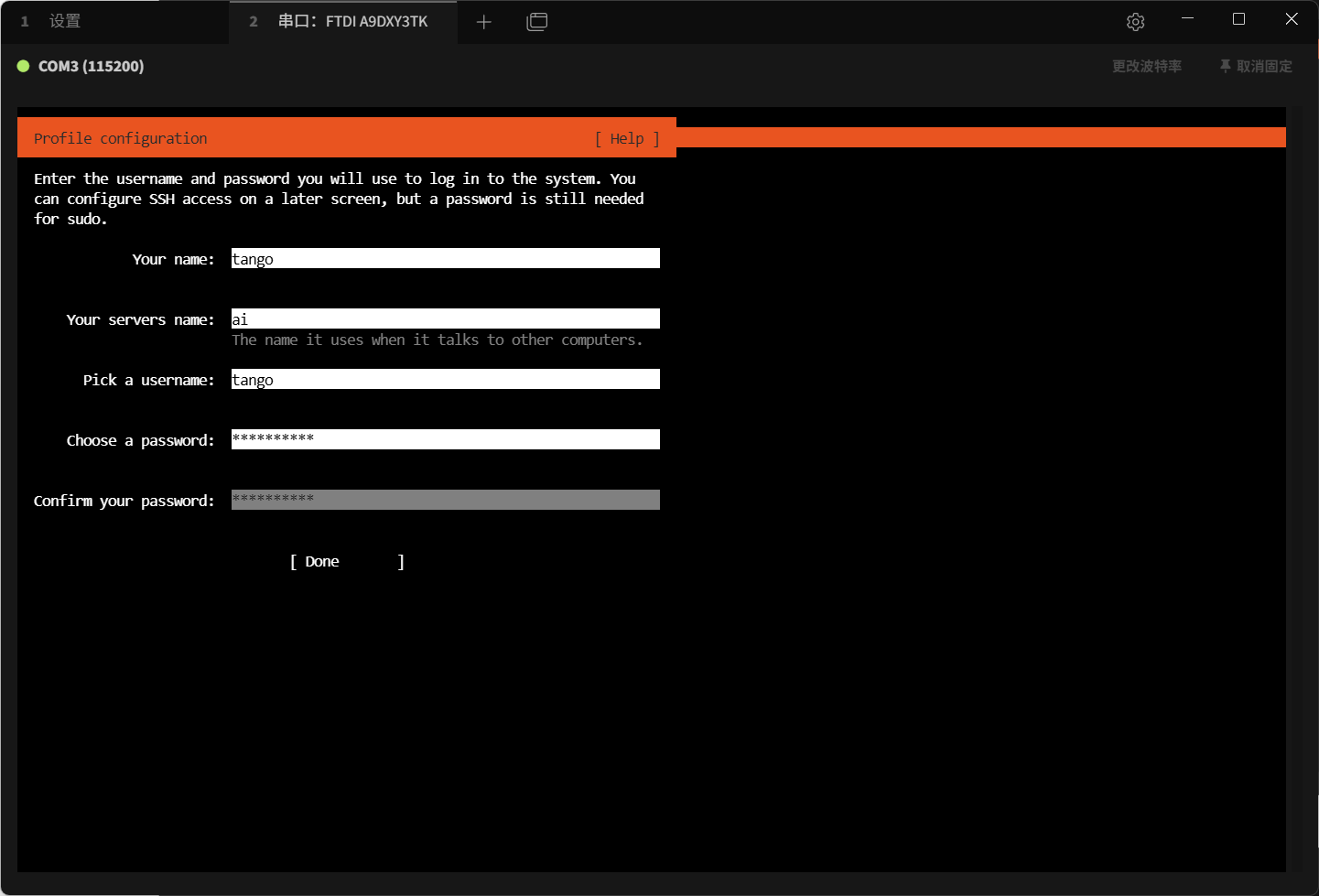 image-20251112021053100