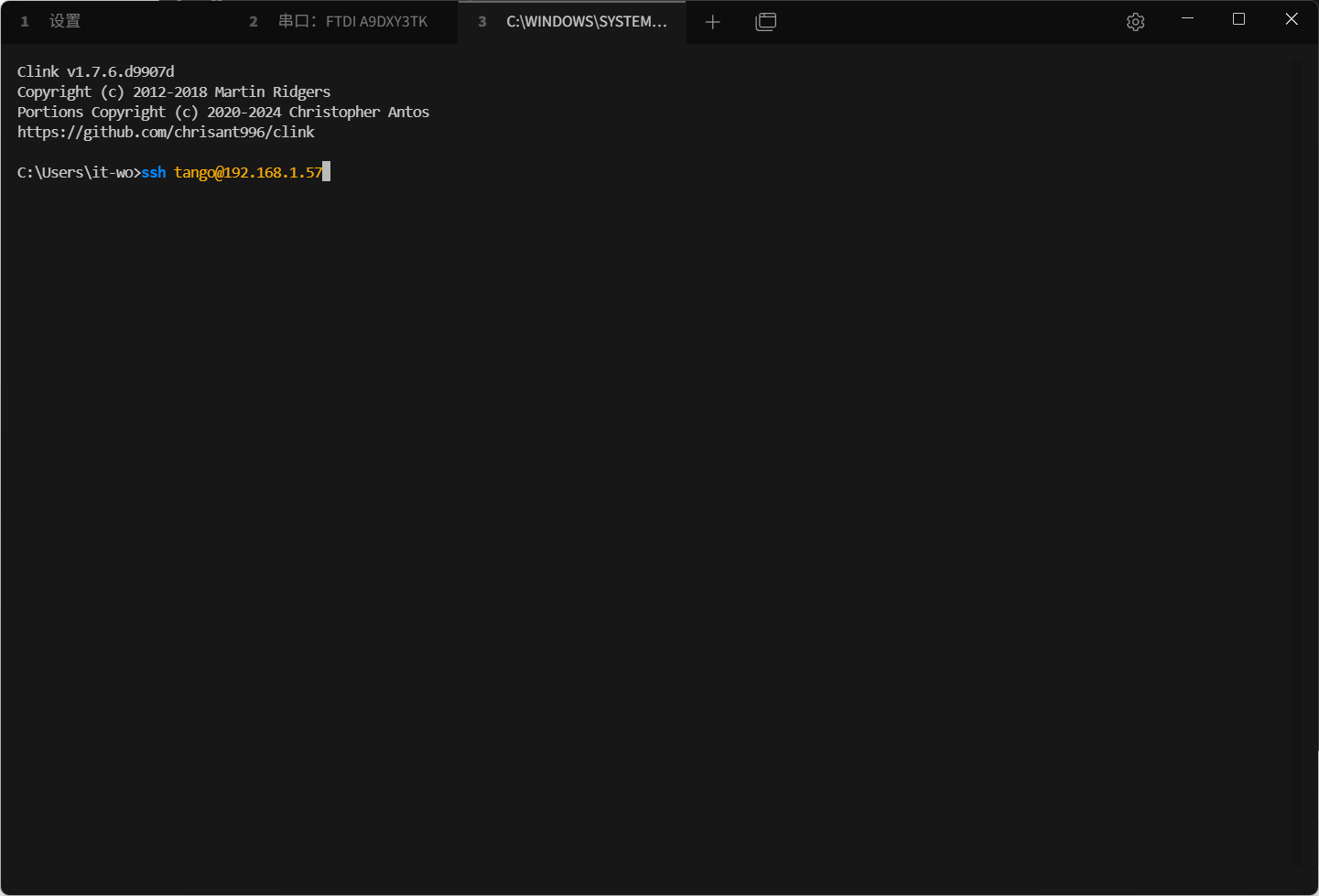 image-20251112022341840